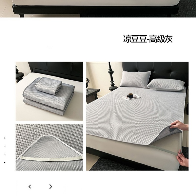 蕃蒂冰丝席150*200CM套高清大图