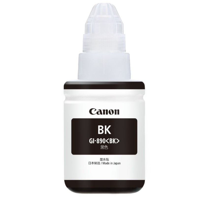 佳能 CANON GI-890 BK 黑色墨水瓶