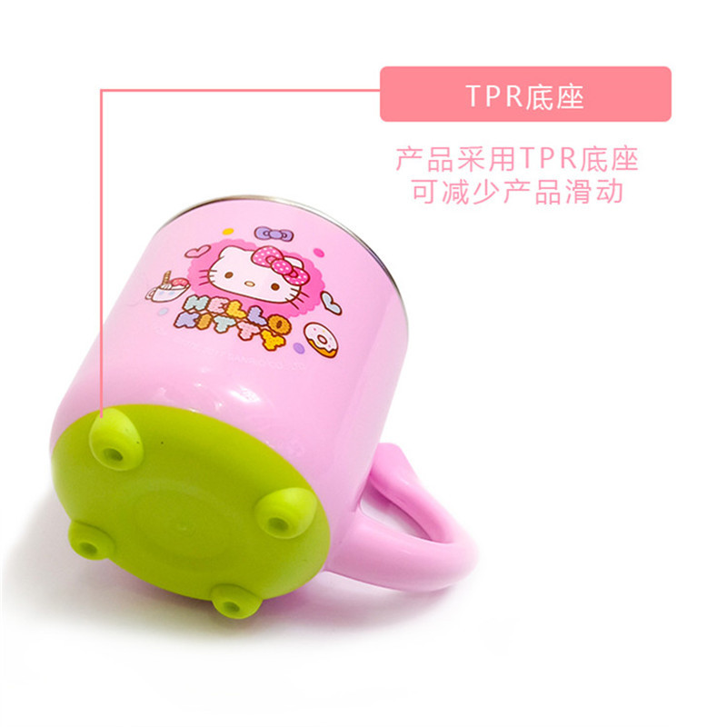 凯蒂猫(HELLO KITTY)水杯HLKO-9579C 双层不锈钢隔热防烫可拆卸易清洗双层杯身儿童男宝女宝大容量杯子