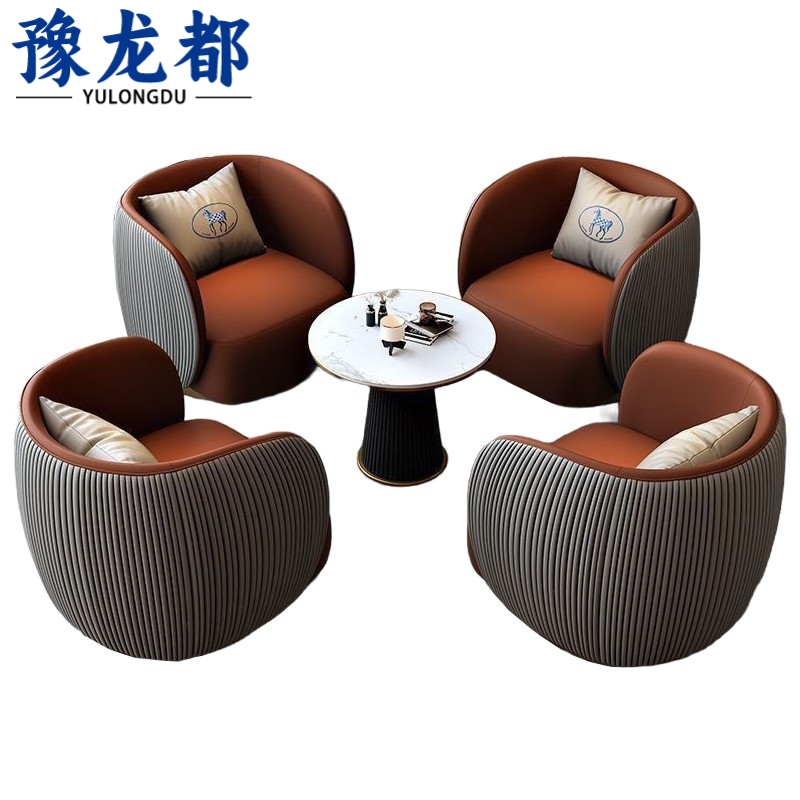 豫龙都 洽谈桌一桌四椅/套