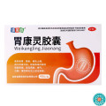 康美尚胃康灵胶囊0.4g*48粒/盒柔肝和胃缓急用于肝胃不和淤血阻络所致的胃脘疼痛