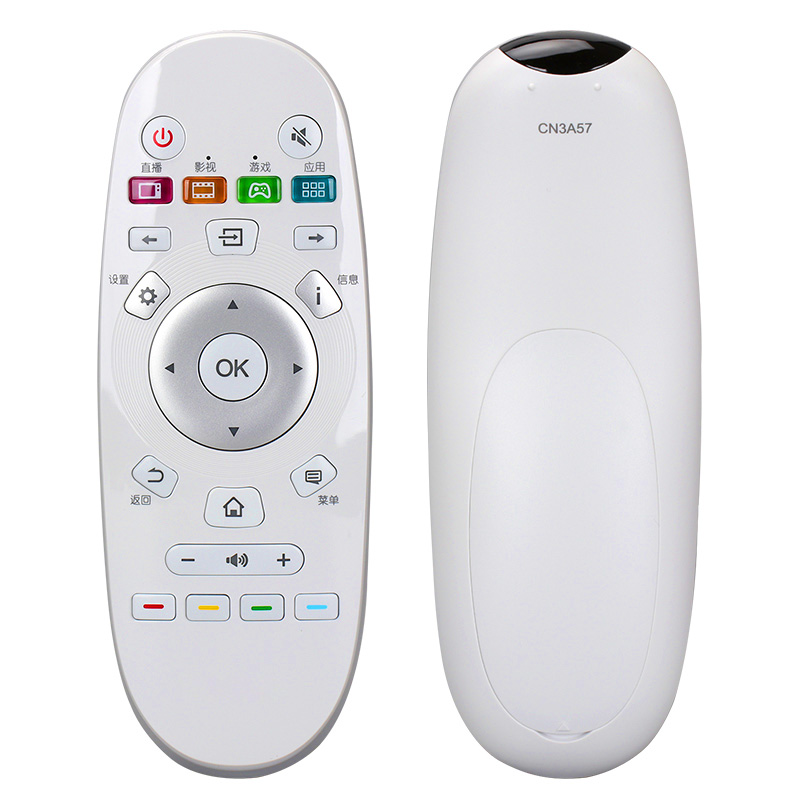 适用 海信电视遥控器CN3A57通用CRF3A57 LED32/49/50/65EC320A K3100A EC620A高清大图