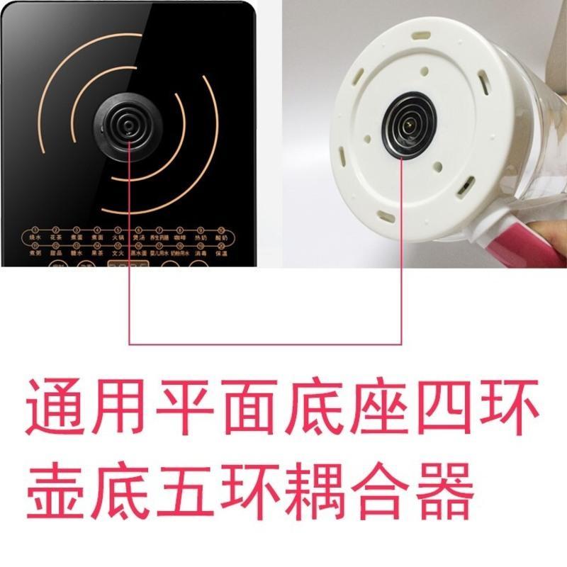 黑色 通用 适用御尚堂/现代/SKG/金正养生壶配件单壶热水壶玻璃壶体壶身1.8L