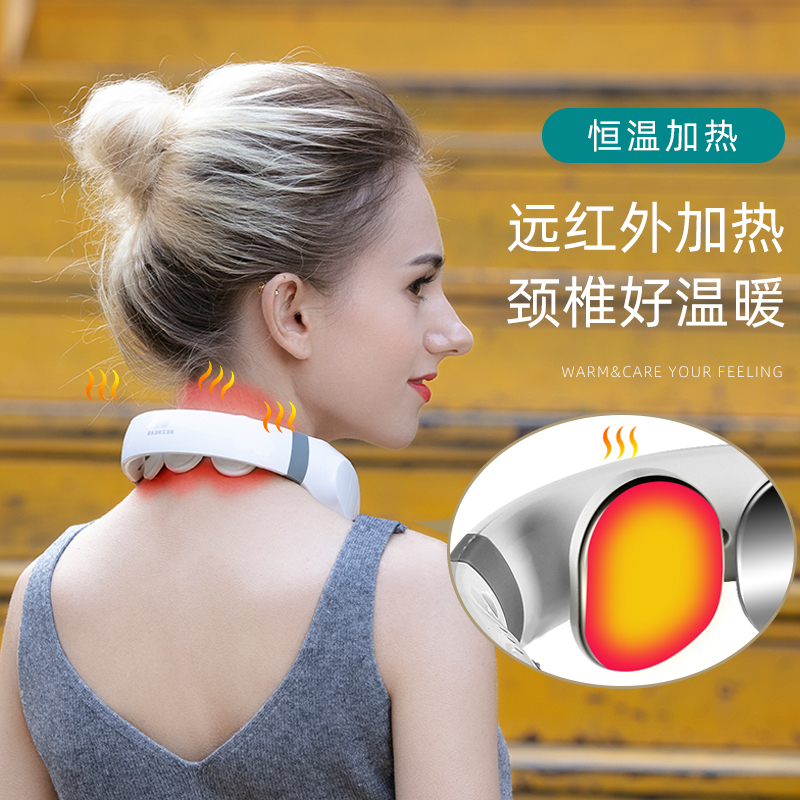 和正颈椎按摩器颈部按摩仪肩颈护颈仪热敷振动脉冲富贵包充电便携 HZ-INECK-2旗舰升级款高清大图