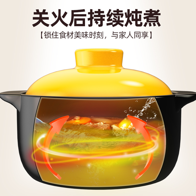 康舒砂锅食品级锅身家用耐高温干烧不裂炖锅大容量陶瓷汤锅沙锅3300ML食品级炖锅(适合3-5人)