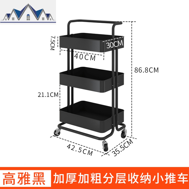 厨房小推车置物架可移动家用多功能三层多层带轮北欧调味料收纳架_2_18 黑色三层小推车置物架