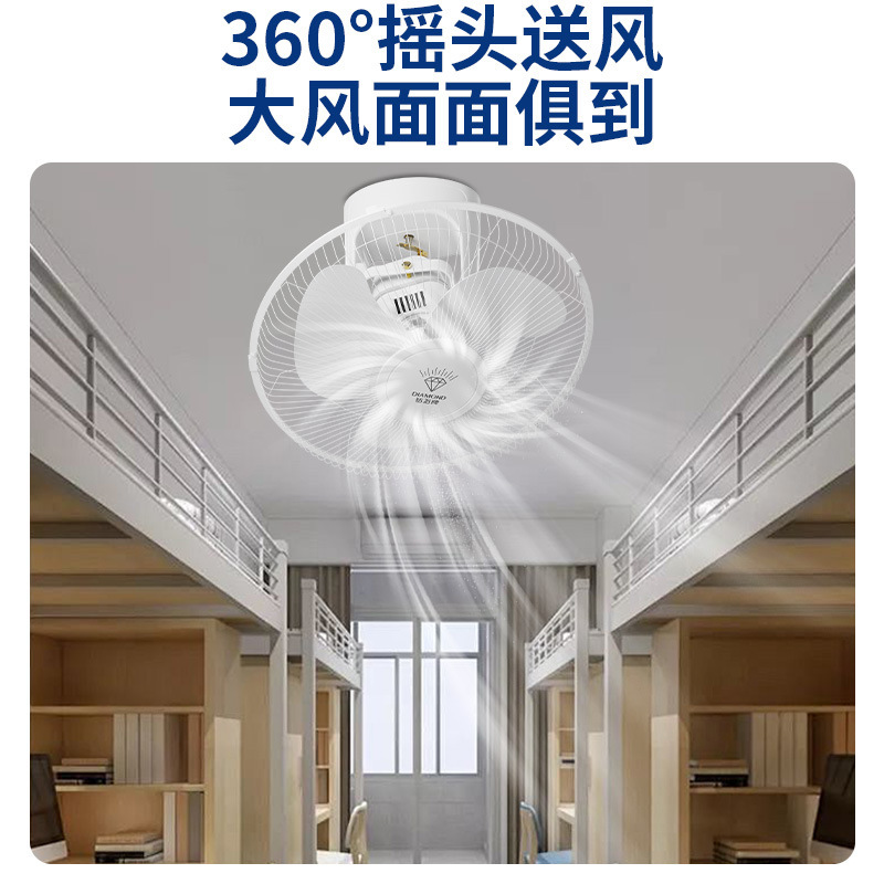 钻石牌吸顶扇楼顶扇客厅家用吊顶工业学校工程摇头电风扇 18寸塑料黑色三叶三档调速纯铜芯