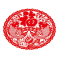 SCP 新年静电贴窗花28x28 定制节庆新年装饰(10个/包)SCP-1061(此为单包价,起订50包不足起订量不发)