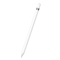 【全新原封正品】Apple Pencil 一代笔（适用2018款9.7英寸iPad)