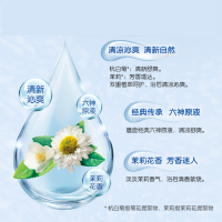 六神清新沁爽沐浴露(杭白菊+茉莉)1L 草本不滑腻