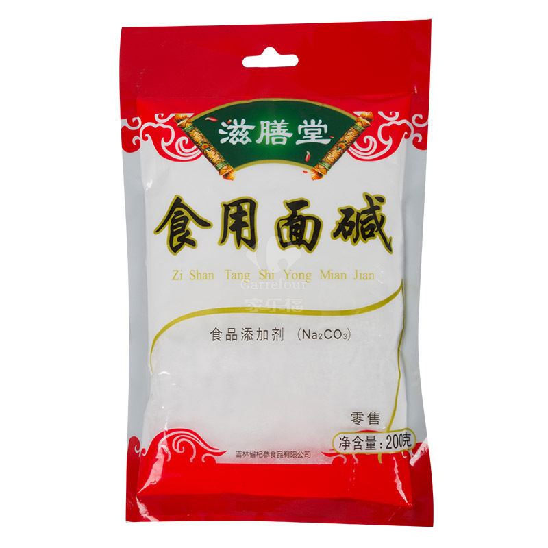 滋膳堂食用面碱200g