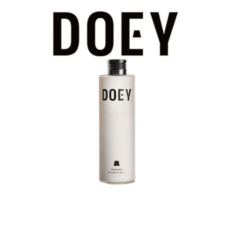 多以/DOEY 东方高定灯塔香薰补充液季度套餐SweetDreams#纱纱晚风 160ml(纤维扩香条*6根)高清大图