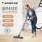 杰诺水过滤吸尘器508T大功率1800W大吸力家用商用工业漩涡式水过滤桶式吸尘器 装修美缝粉尘克星20升