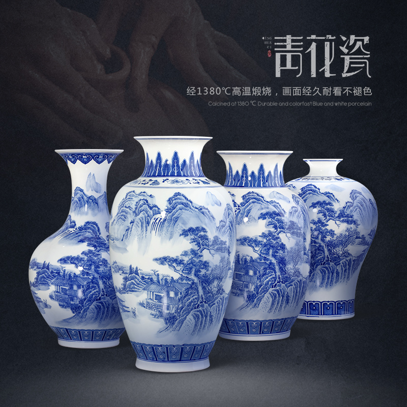 景德镇陶瓷山水青花瓷花瓶摆件客厅插花中式家居玄关博古架装饰品 三维工匠 粉彩《富贵迎春》鱼尾瓶+旋转底座高清大图