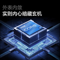 联想ThinkPad X1隐士 英特尔酷睿i7 16英寸高性能创作笔记本电脑(i7-12700H/64G/1T/RTX3060-6G独显/4K屏)