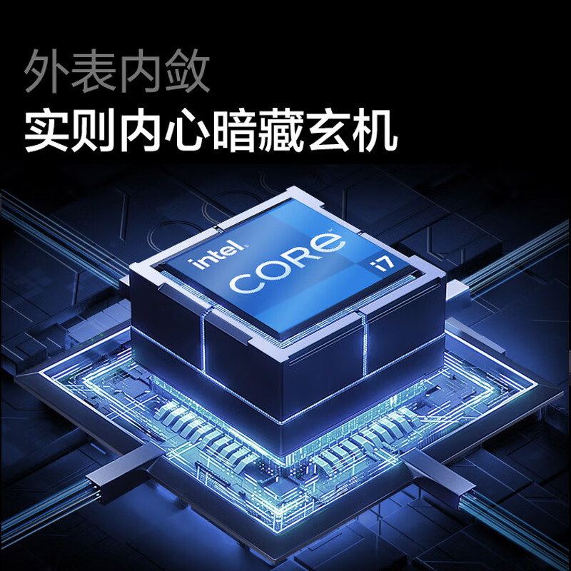 联想ThinkPad X1隐士 英特尔酷睿i7 16英寸高性能创作笔记本电脑(i7-12700H/64G/1T/RTX3060-6G独显/4K屏)