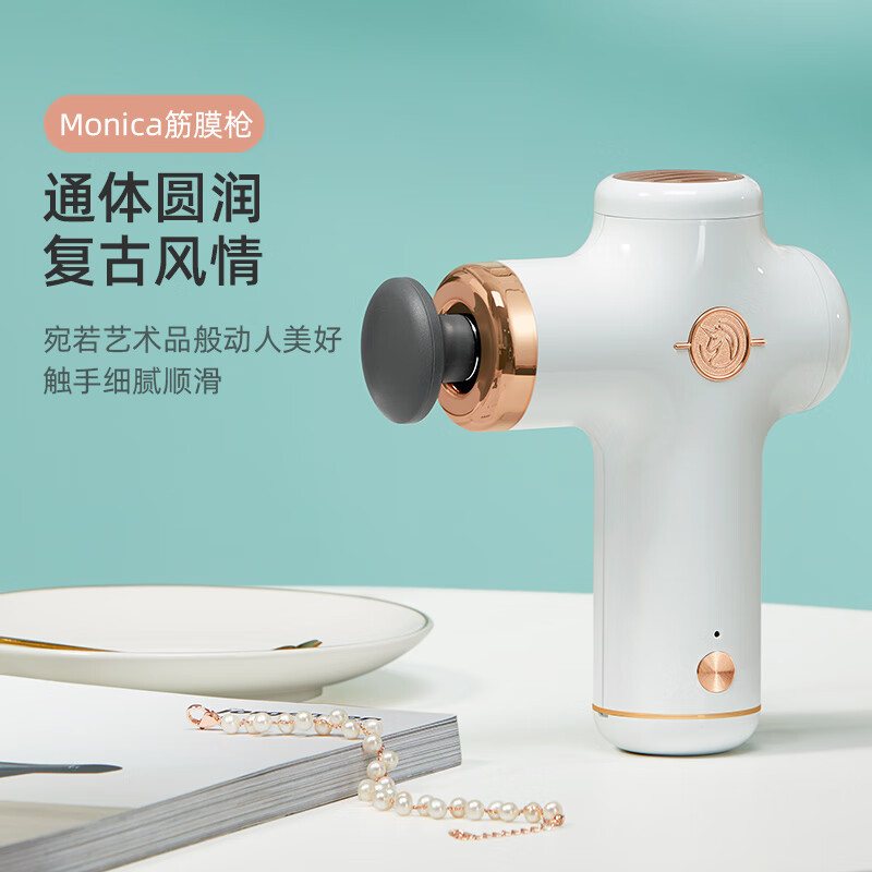野小兽(YESOUL) 筋膜枪 白色 MG11高清大图
