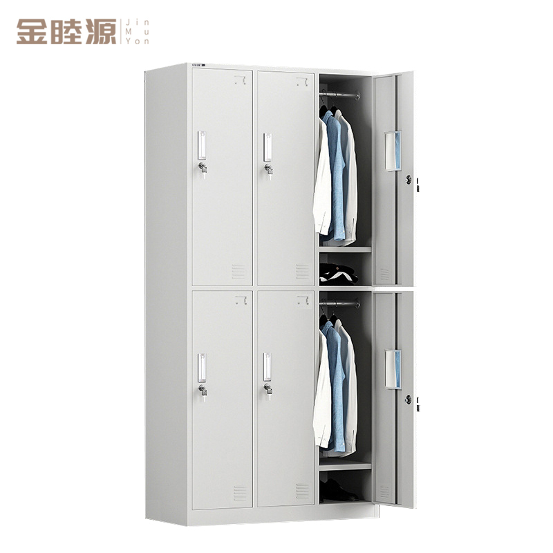 金睦源 文件柜 六门更衣柜1800*900*420mm 台