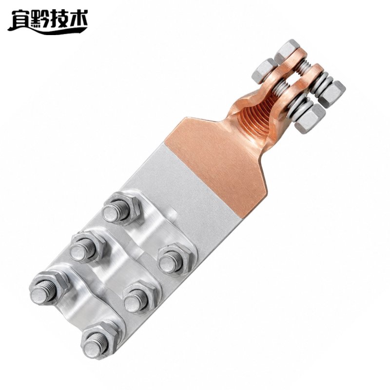 宜黔技术 铜铝过渡线夹 SBG-M16六孔 个高清大图
