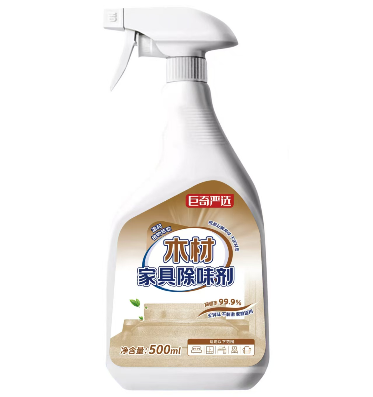 巨奇木材除味剂松木家具床去木头气味衣柜抽屉除甲醛味异味2848高清大图