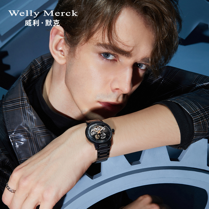 welly merck威利默克手表男新款自动机械表品牌正品防水时尚男表星球系列镂空腕表WM019M高清大图