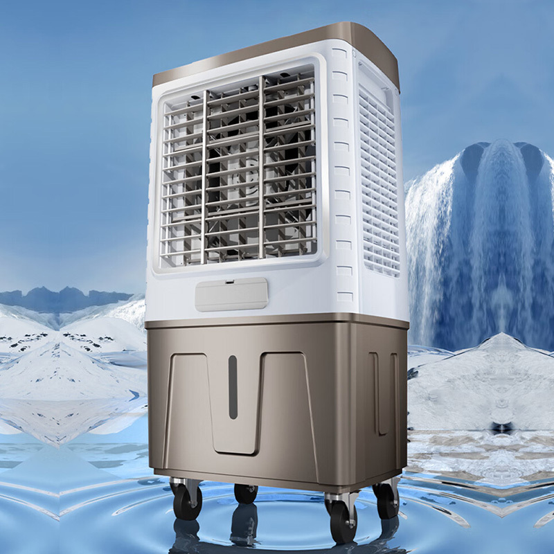 艾美特(AIRMATE)冷风扇家用大型移动商用水冷空调工业风扇工厂食堂车间空调扇三面冰膜芯冷风机CC-R35 50L遥控高清大图