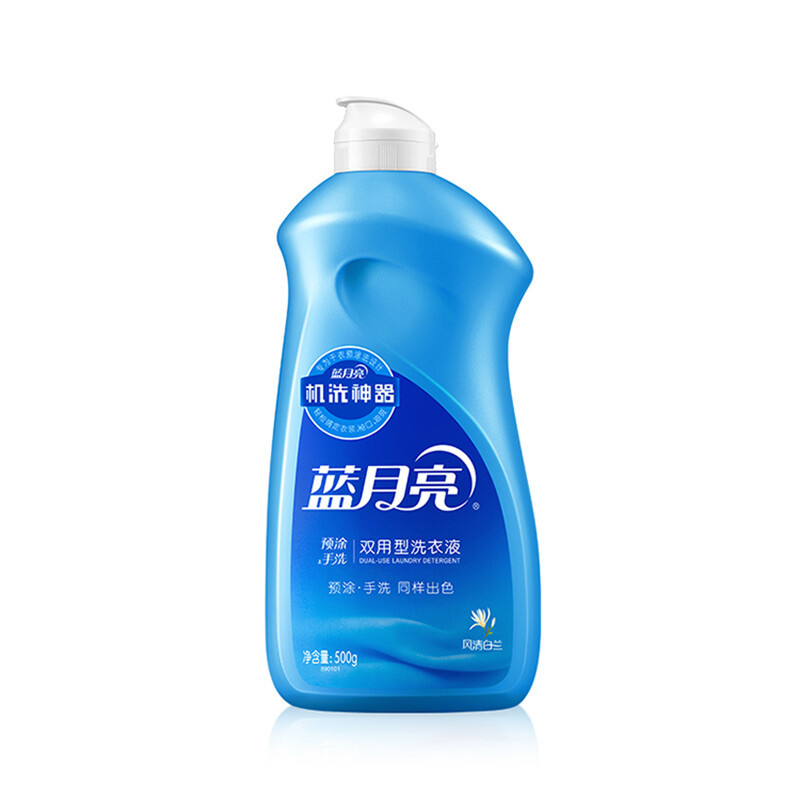 蓝月亮 洗衣精选 套装L 机洗洗衣液2kg*1瓶+1kg*2瓶+500g*2瓶+80g*2瓶高清大图