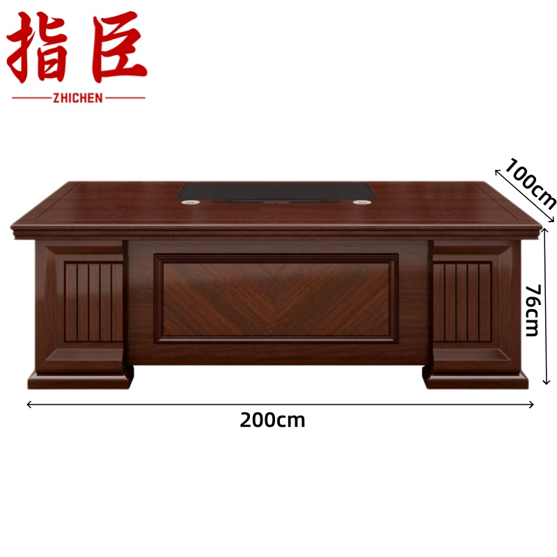 办公桌班台高清大图