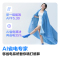 [海信出品]科龙KELON空调静省电 大1.5匹 新一级能效以旧换新变频冷暖16分贝KFR-35GW/QS1Lite