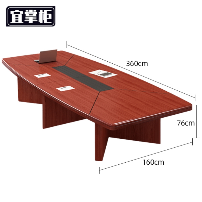 宜掌柜 办 公 会议桌高清大图