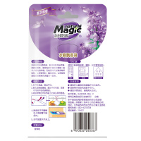 妙管家(MAGIC AMAH)卧室衣橱飘香袋薰衣草香味10g×5盒装[纳爱斯]