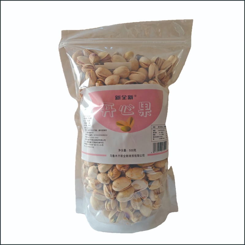 新全新开心果500g/0高清大图