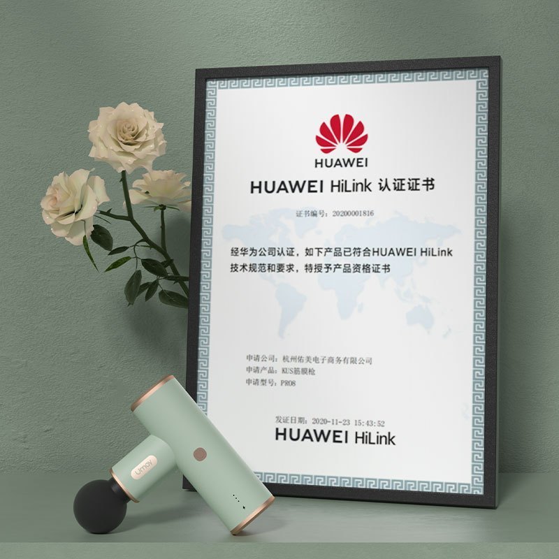 佑美(Umay)筋膜枪迷你P10筋膜枪肌肉专业按摩器材电动放松颈膜小型mini-幻境粉(支持HUAWEI HiLink)