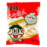 旺旺 膨化食品 旺仔小馒头原味10包+牛奶10包(儿童礼物怀旧休闲零食)