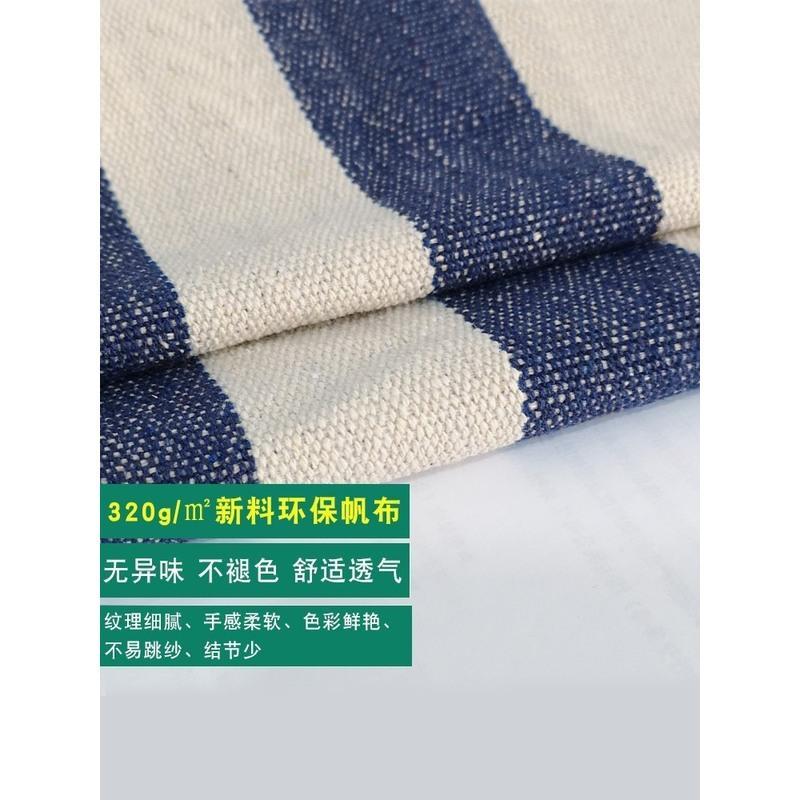 [经典款]单人彩虹+S钩 吊床户外休闲单双人加厚帆布室内大学生宿舍寝室露营秋千吊椅