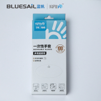 蓝帆 手护佳家用一次性tpe手套加厚防滑防油手套均码 100只盒装