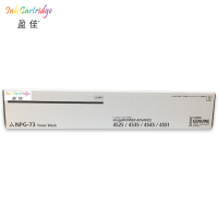 盈佳(InkCartridge)NPG73粉盒 适用于佳能iR-ADV 4525/4535/4545/4551