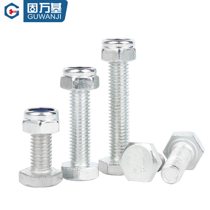 六角螺栓紧固件工具配件|M27*110|M27*110|GB5780|固万基|4.8级碳钢发黑/起订量1000/4.8|高清大图