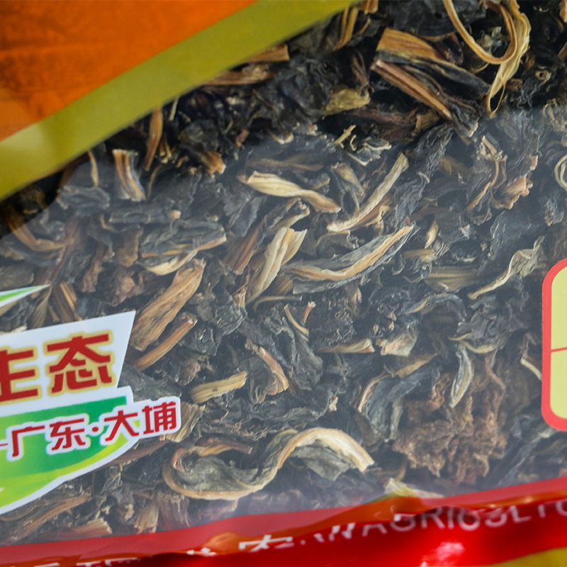 [中华特色]梅州助农馆 银新 客家山珍梅菜干 梅菜扣肉配料 客家特产 300g装 华南