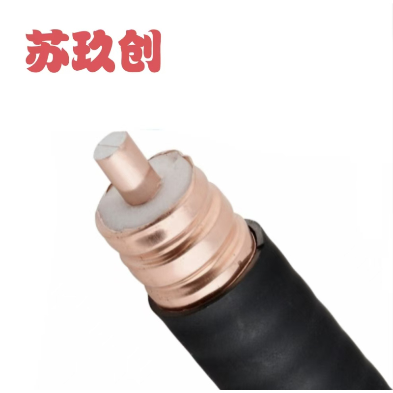 苏玖创射频馈线 50-12 (1/2) 米