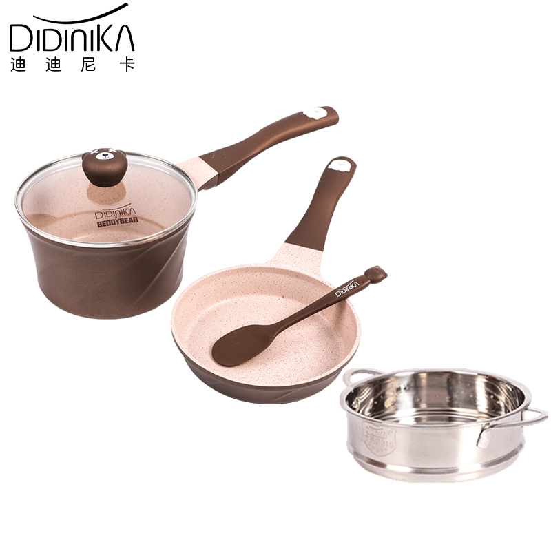 迪迪尼卡（Didinika）杯具熊乖乖熊宝宝辅食锅不粘锅小奶锅婴儿多功能煎煮一体锅煎锅奶锅套锅汤锅