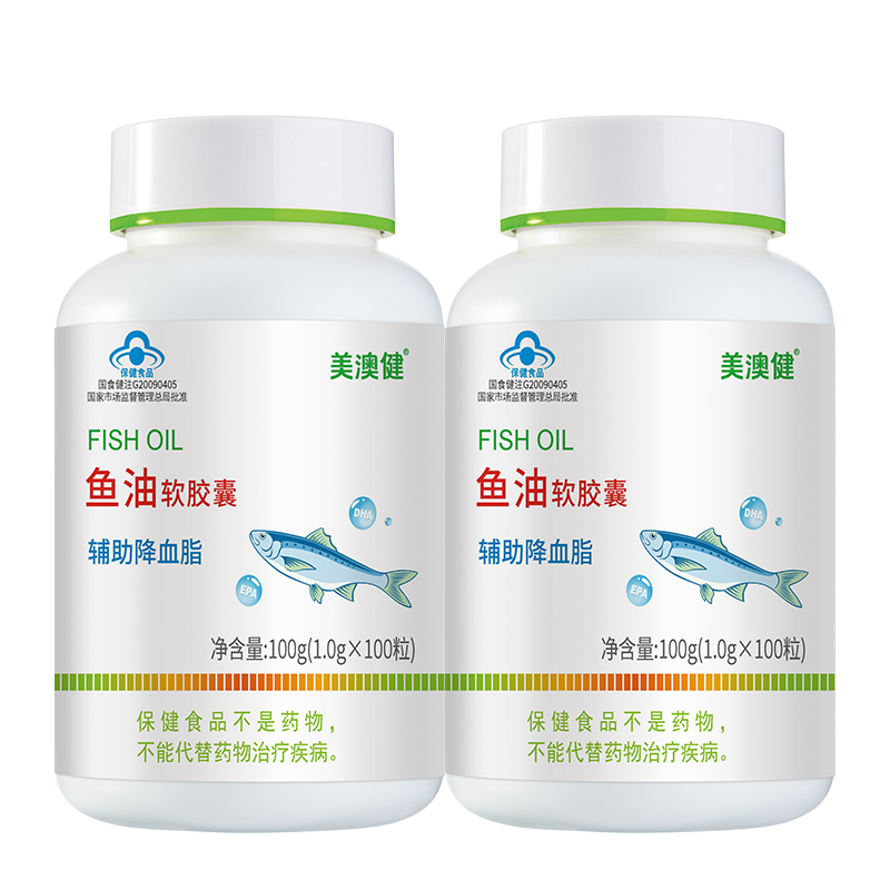 美澳健 鱼油软胶囊 100粒/瓶 深海油原料 成人中老年人男女营养保健品辅助降血脂 1瓶