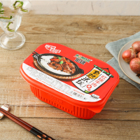 宏绿（HONGLU）红烧牛肉自热米饭420g 方便米饭 自热自煮火锅伴侣 户外野营零食 调味方便速食 厨房调料 出差坐车