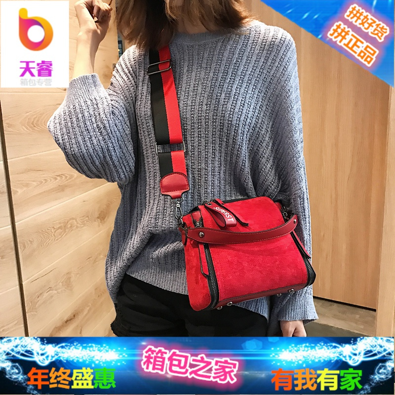 宽带水桶包女2018新款潮韩版百搭时尚手提港风磨砂单肩斜挎包chic