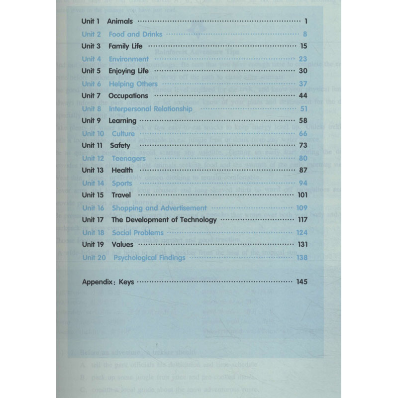 【M】全新英语阅读 阅读理解+完形填空 高1-9787576019650