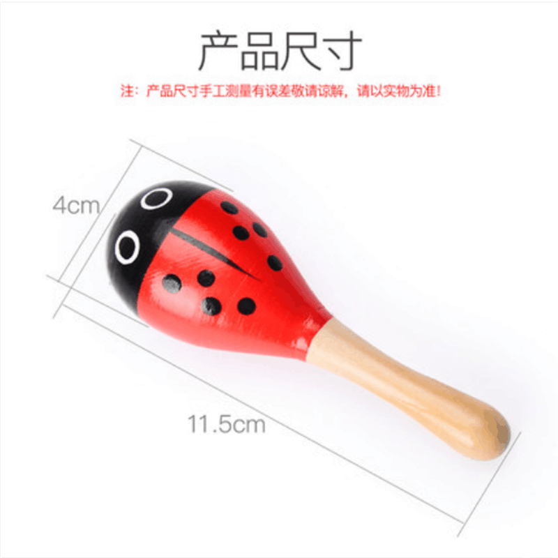 宝宝沙锤婴儿早教音乐打击乐器沙球儿童摇铃抓握追视追听训练玩具图片