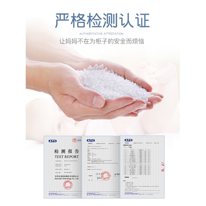 加厚特大号抽屉式收纳柜子儿童衣柜储物箱塑料宝宝衣柜收纳五斗柜收纳柜 三维工匠高清大图