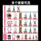不锈钢加粗鸟笼子八哥鸽子玄凤养殖笼鹦鹉鸟笼大号特大号超大别墅 鸟笼/送鸟饮+锁扣+加食器 普通款/尺寸:33*31*44