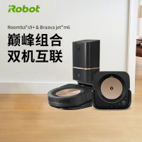 美国艾罗伯特旗舰扫拖组合 自动集尘 家用拖地洗地吸尘器扫拖一体iRobot s9+扫地机器人&m6黑金款擦地机器人
