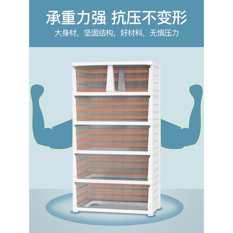 7层加厚家用简易衣柜卧室儿童衣柜抽屉式收纳柜子床头储物小衣橱收纳柜 三维工匠高清大图